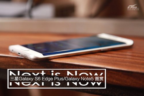 三星s6edge+发售价(三星s6edge体验店报价)插图