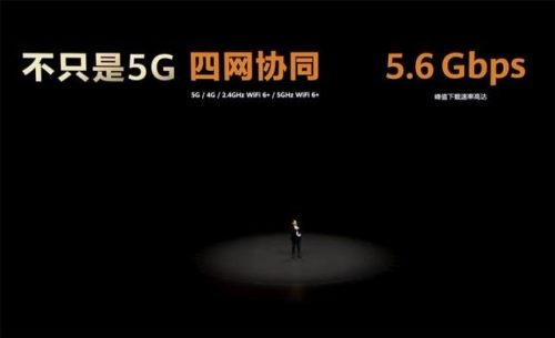 华为手机红包提醒在哪里设置(手机红包提醒在哪里设置)插图1