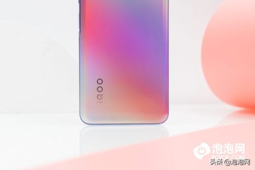 vivo z3详细配置参数(vivoz3 有多少配置)插图4