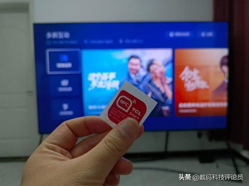 tcl t7 e98寸电视机说明书(tcl98t7e是4k电视吗)插图34