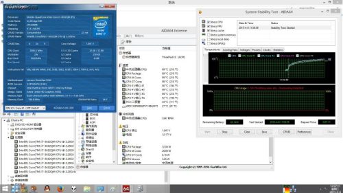 thinkpad t430通病(thinkpad t430还能用几年)插图15