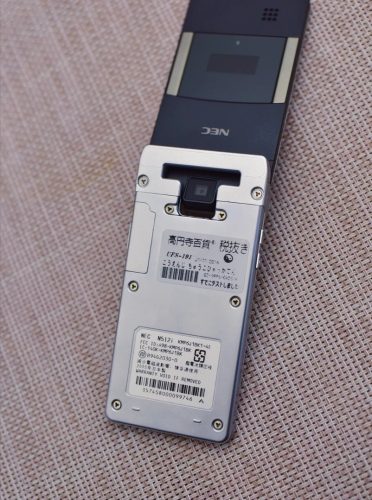 nec 所有翻盖手机图片(vivo手机超薄)插图5
