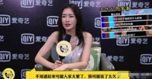 十大有钱任性的明星排行榜(有钱就买豪车的明星)插图21