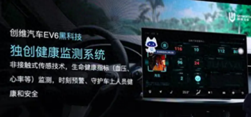 最差的十大名车排行榜北京(十大国产名车排名)插图9