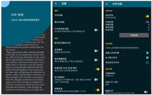 十大记账软件排行榜知乎(记账软件十大排名)插图2