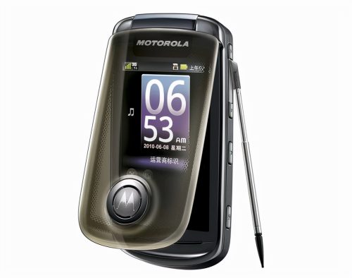 motorola 所有机型(motorola2018年新机)插图26