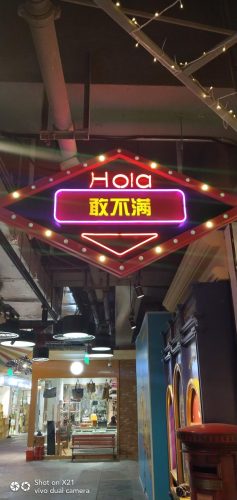 vivox21a多少钱(vivo手机)插图39