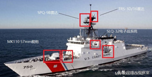 十大最强巡逻舰排行榜最新(中国新2000吨级巡逻舰)插图10