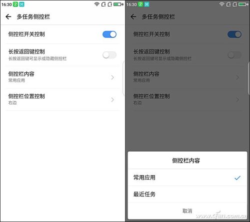vizza销量怎么样(大众viloran上市价格)插图39