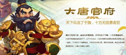 十大手游平台排行榜buff(buff手游首充折扣平台)插图4