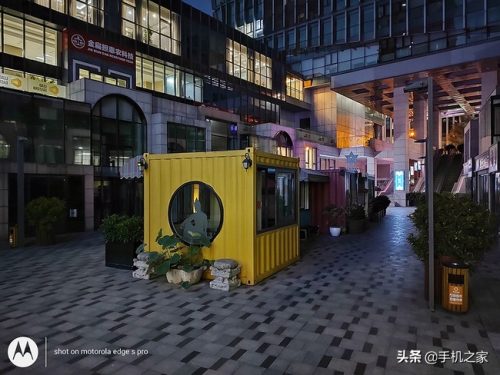 edge s pro什么手机(摩托罗拉edge s 论坛)插图21