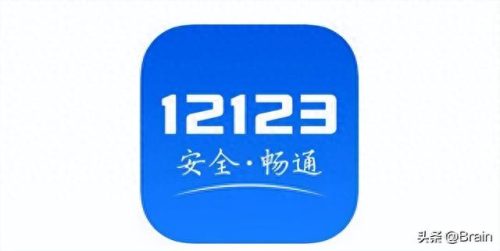 看车app十大排行榜(看车软件app排行榜)插图1