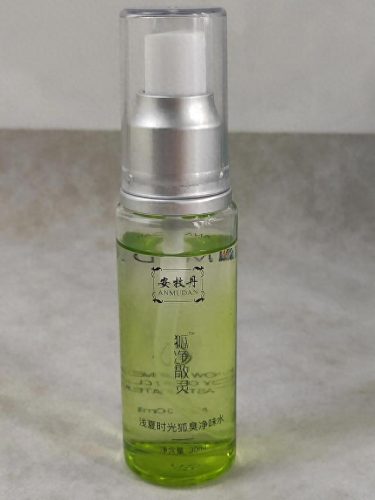 狐臭产品十大排行榜医用(祛狐臭产品十大排名)插图9