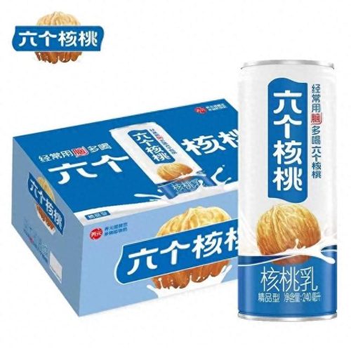 十大儿童假牛奶品牌排行榜(安佳是假洋牌牛奶吗)插图8