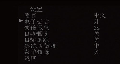 4k摄像机价格一览表(便宜4k摄像机推荐)插图6