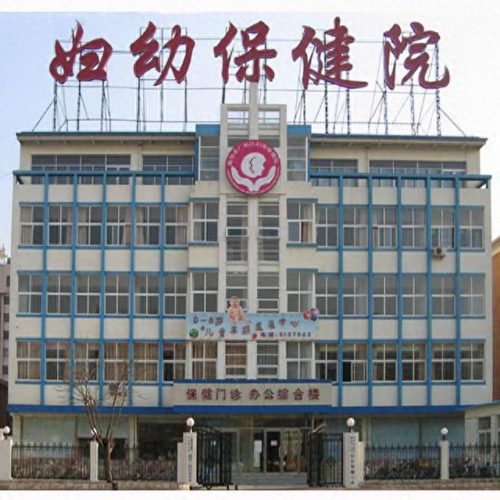 南宁十大皮肤科医院排行榜(南宁赵元皮肤科诊所怎么样)插图6
