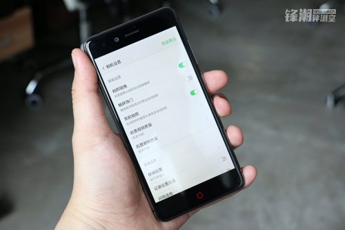 nubiaz11mini官网(nubiaz11s)插图22