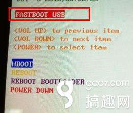 htct528w刷机包下载(htct528t怎么下应用)插图1