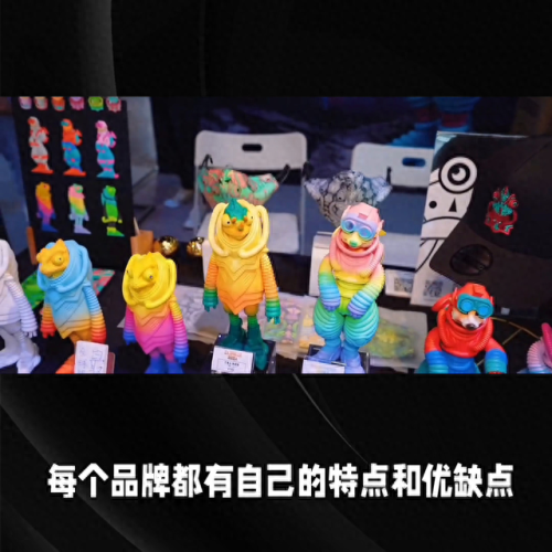 十大设计师手办排行榜图片(日本顶级手办设计师)插图1