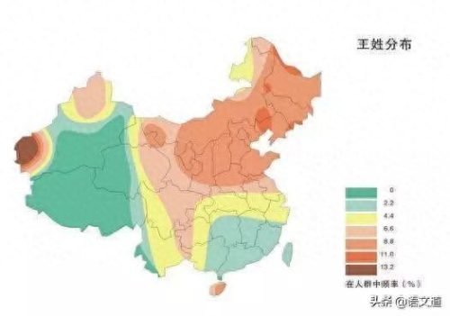 东乡区十大姓氏排行榜名单(东乡县有多少蒋姓人口)插图2