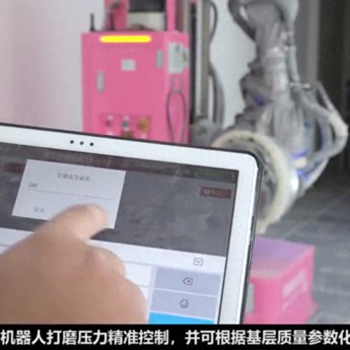 腻子打磨机排行榜十大品牌(腻子粉打磨机 十大品牌)插图1