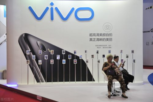 vivo为什么叫步步高(vivo高刷新率在哪里设置)插图