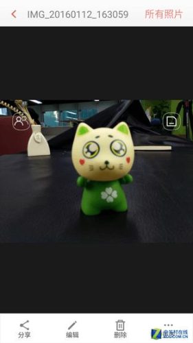 360奇酷手机有什么缺点(奇酷360青春版手机怎么样啊)插图36