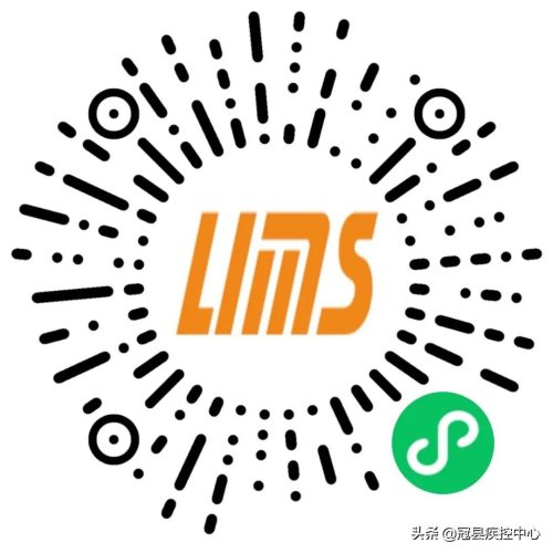 个人采样信息采集二维码(核酸采样信息二维码)插图