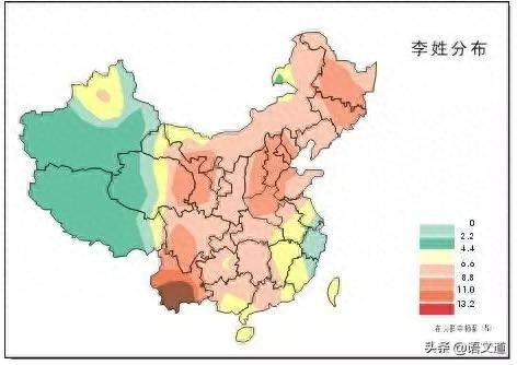 东乡区十大姓氏排行榜名单(东乡县有多少蒋姓人口)插图1