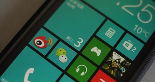 windowsphone有用吗(三星手机连接至windows)插图1