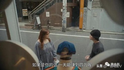 日本牛郎电影十大排行榜(日本十大好看的电影)插图27