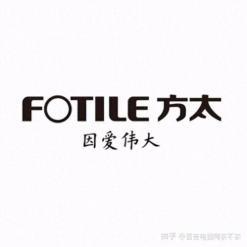 我国微波炉十大品牌排行榜(微波炉品牌十大排行榜最新)插图1