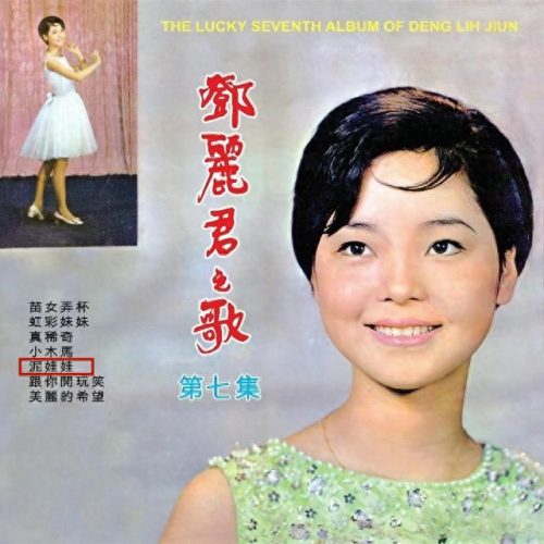 十大最火悲惨歌曲排行榜(俄罗斯十大震撼歌曲)插图10