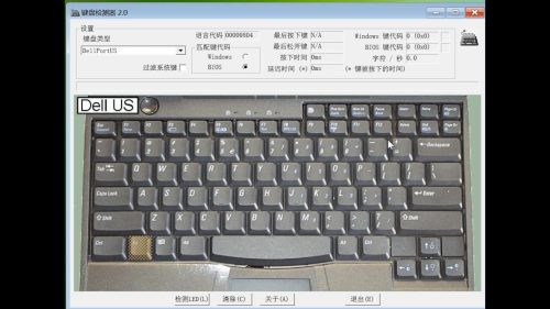 鼠标按键测试软件(鼠标按键测试方法)插图6