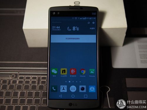 lgv10为什么不建议购买(lgv10咋样)插图29