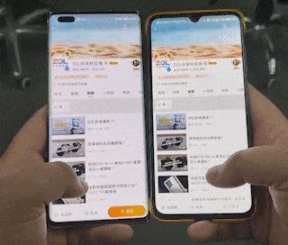 荣耀v40手机最新款(荣耀v40系列手机价格)插图10