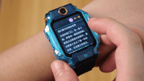 小天才z8电话手表(小天才z8隐藏功能小游戏)插图12