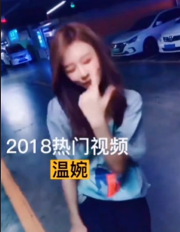 成都前十大网红排行榜(成都有哪些网红)插图21