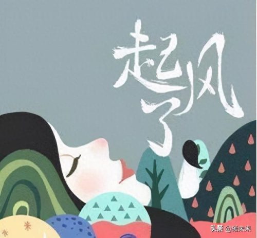 各年的十大歌曲排行榜名单(十大最火兄弟歌曲)插图