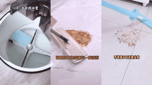 网红十大好物排行榜(十大网红小家电)插图34