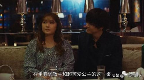 日本牛郎电影十大排行榜(日本十大好看的电影)插图20