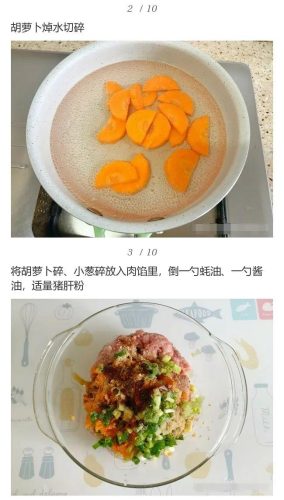 一手一捏一个小馄饨(一抓一捏的馄饨包法)插图2