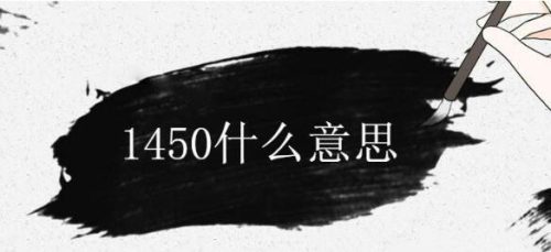 国内的民进党好吗(水军是什么意思)插图2