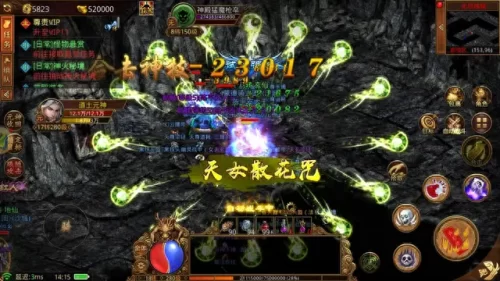 传奇世界十大排行榜(传奇十大最强外挂)插图1