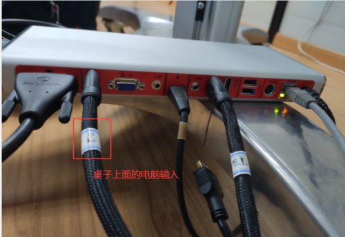 group310使用说明(group310操作手册)插图30