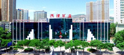 青海十大龙头企业排行榜(青海青稞酒十大品牌)插图