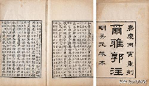 民间传说十大神人排行榜(旅顺十大灵异传说)插图22