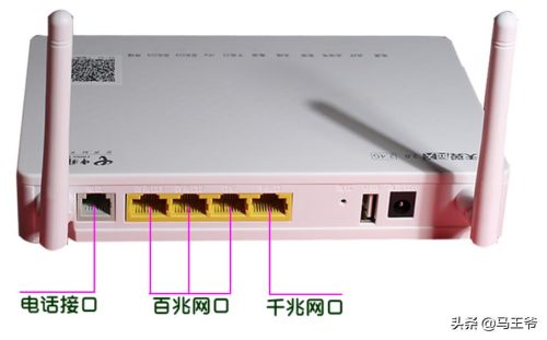 300m宽带下载速率多少(300m的宽带下载速度最高多快)插图1