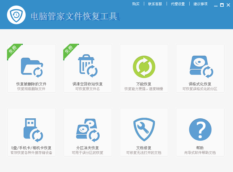 sd卡已损坏原因(闪迪sd卡突然无法识别)插图1