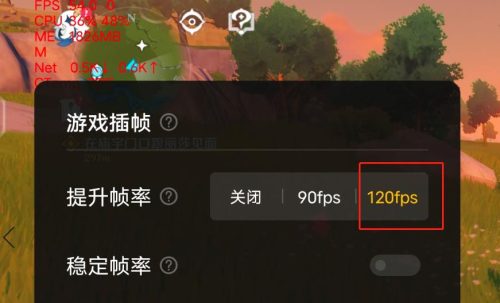 iQooNeo5参数(IQoo5配置)插图10